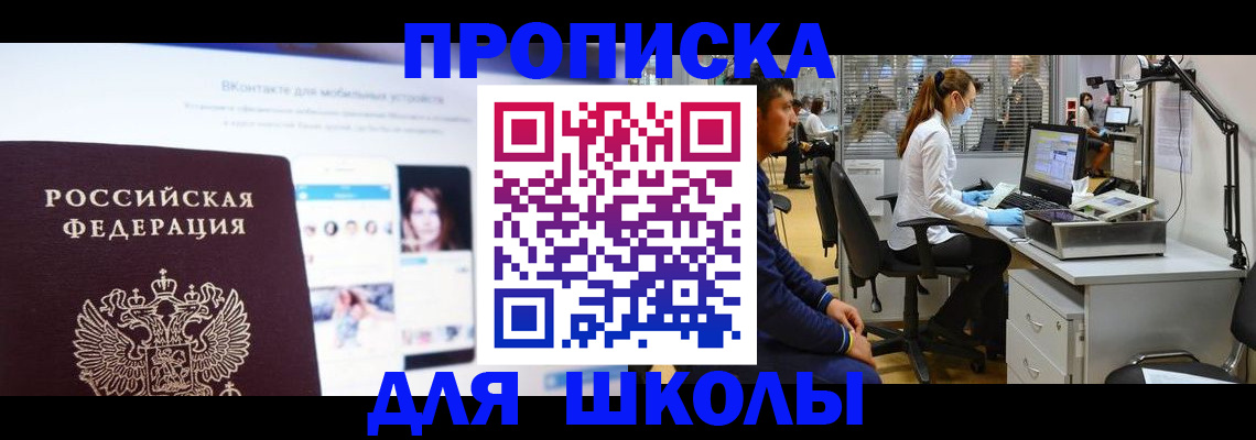 форма 3 в Фролово